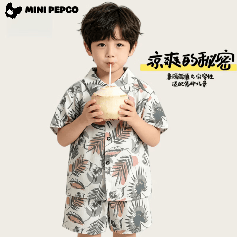 小猪班纳(PEPCO)儿童套装新款韩版短袖短裤衬衫两件套海滩风宝宝衣服 衬衣套装棕树叶 110 cm