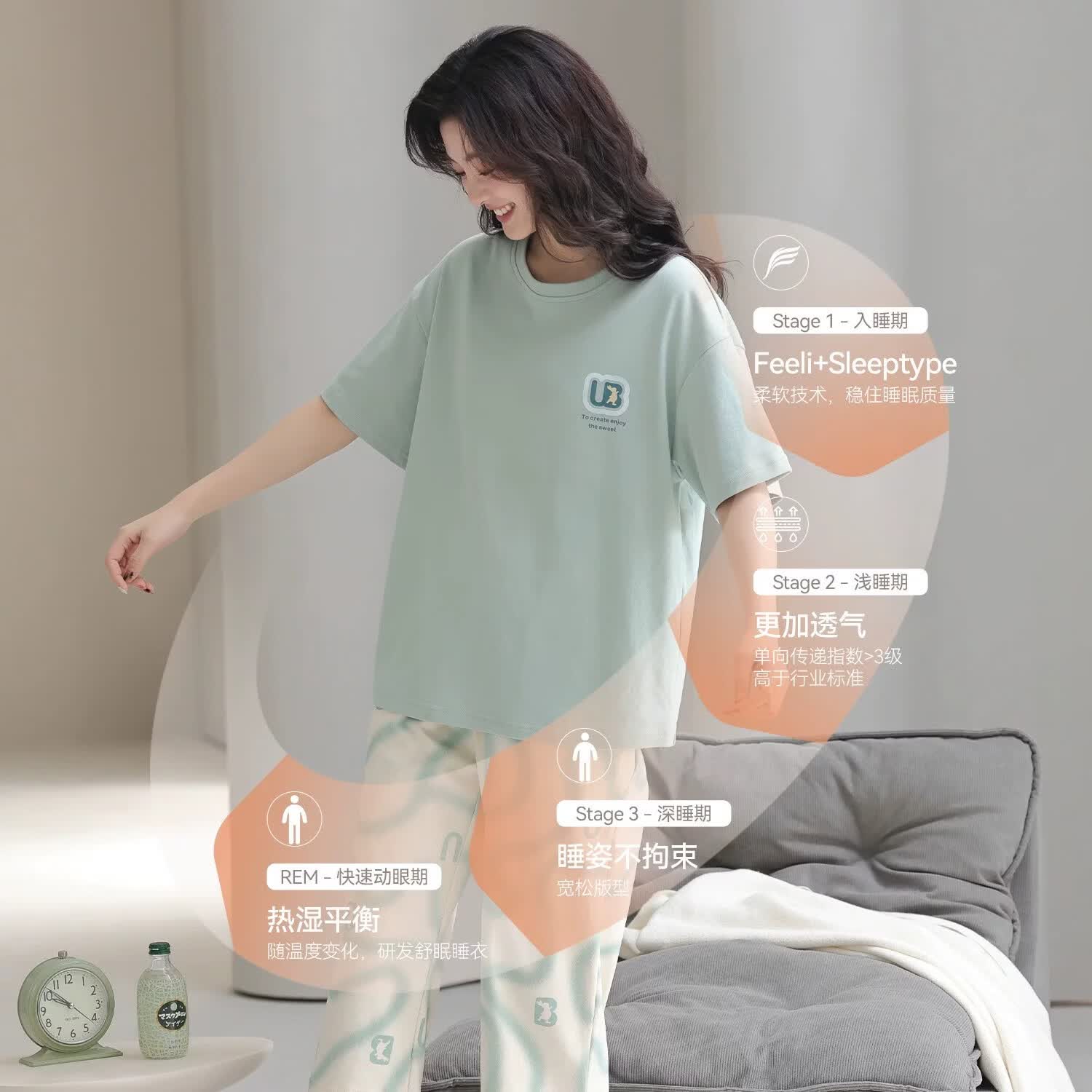 莫代尔纯棉睡衣女士2026新款七分裤短袖可外穿大码小清新家居服春夏季 791绿色字母 【100%新疆棉 柔软亲肤】 L 建议100-120斤 现货,当日发