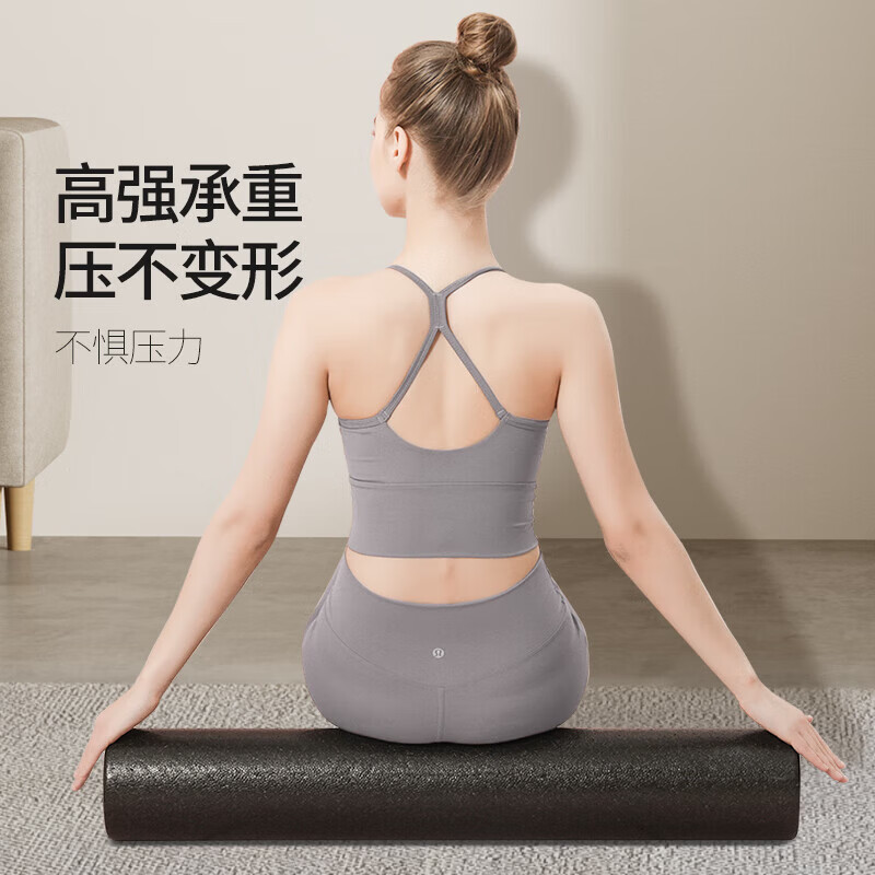 GERTHRON德国泡沫轴肌肉放松瘦腿专业健身棒瑜伽柱入门实心款光面圆柱 黑色45CM(腿部肌肉放松)