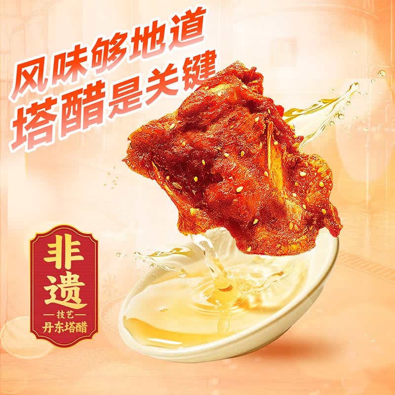 圣农烤鸡鸡架组合烤全鸡冷冻空气炸锅半成品 烤鸡*3+老沈阳鸡架*2 烤鸡420g*3（奥尔良+卤香）+醋喷鸡架*2