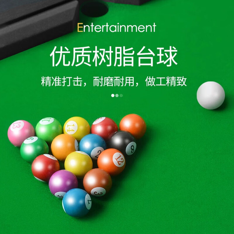 XVVMI台球桌儿童家用迷你6-12岁小型可折叠玩具男孩生日六一儿童节礼物 【超大号】儿童台球桌