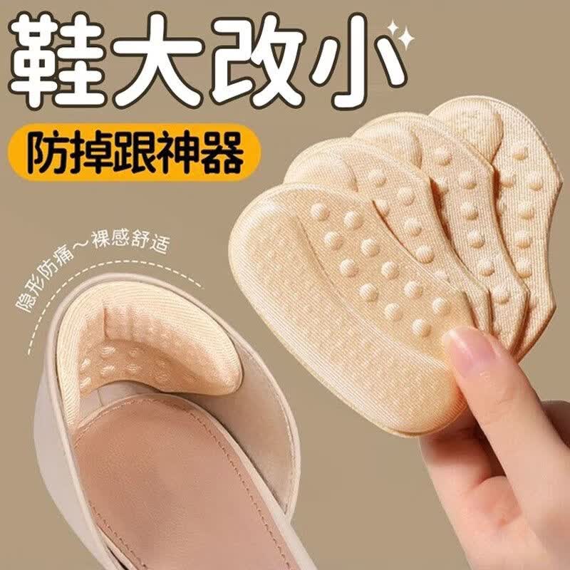 一次性小白鞋擦鞋湿巾球鞋清洁去污擦鞋湿纸巾运动鞋清洗剂便携 耐磨/防掉跟/随意剪裁【约6mm】