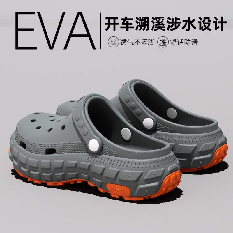 利达妮【新品】【新品】洞洞鞋男款2026新款防滑户外沙滩溯溪鞋凉拖鞋男 浅灰色 39-40 40_-41适合