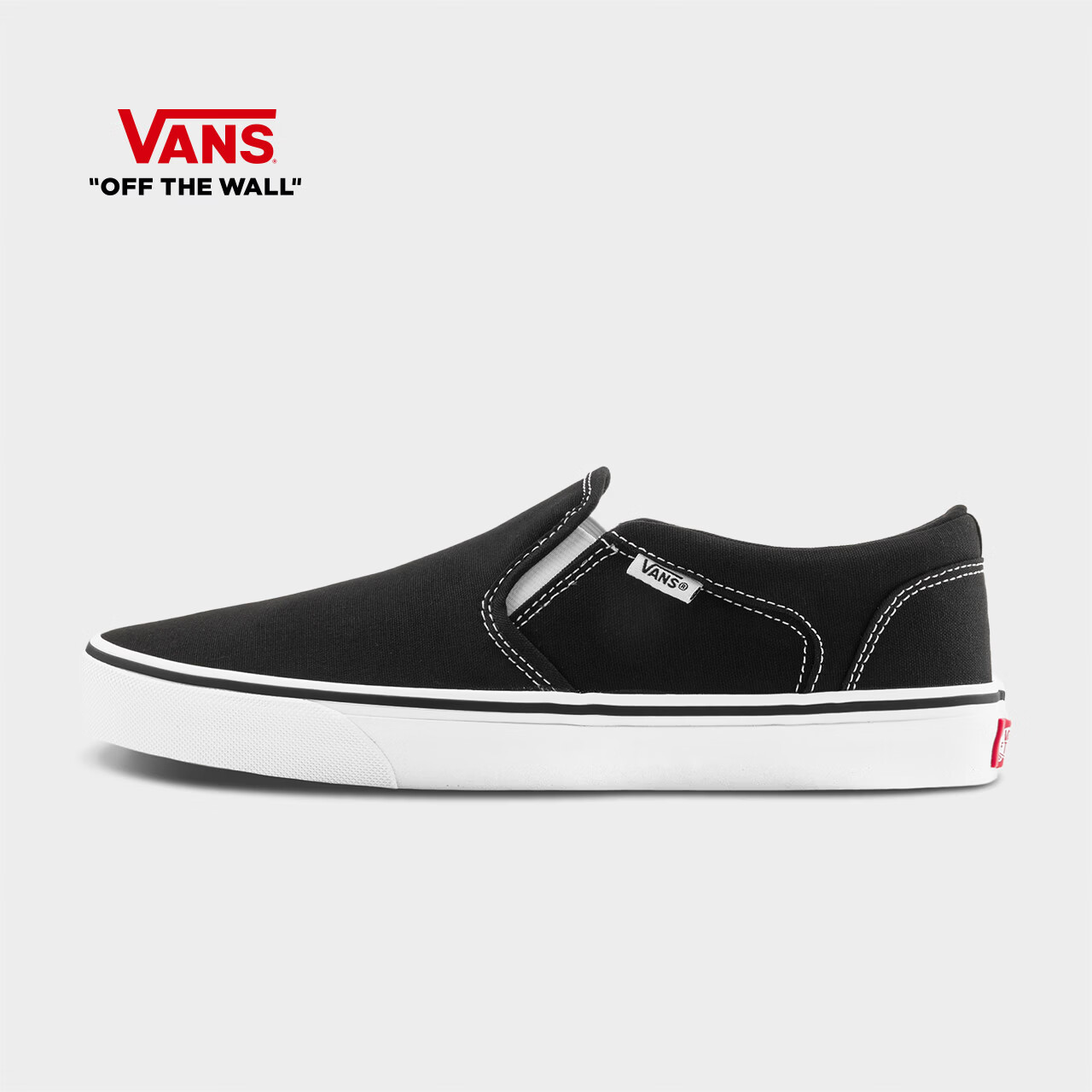 VANS范斯官方 Asher一脚蹬帆布鞋 黑色 39