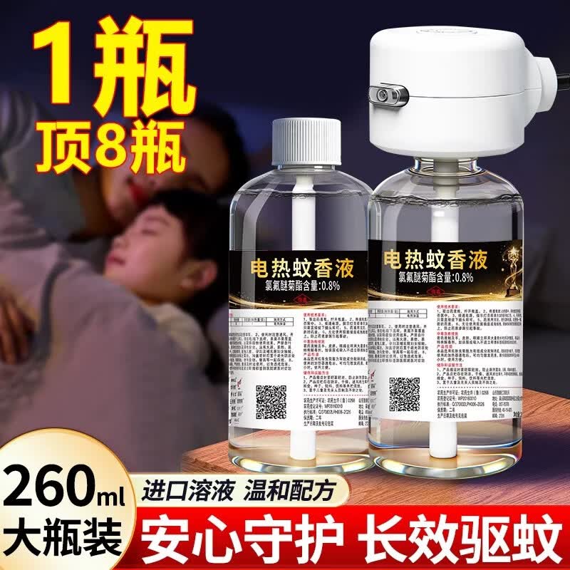 哈尔滨等地直达链接