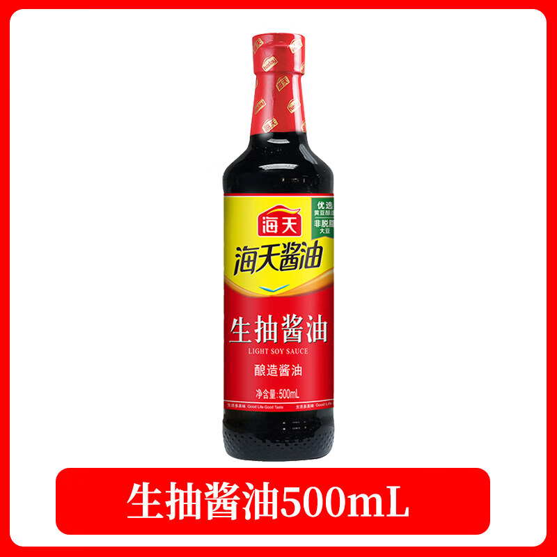 海天调料组合套装海天厨房调味料做饭炒菜佐料大全油酱油醋鸡精全套 海天生抽酱油500mL*1瓶