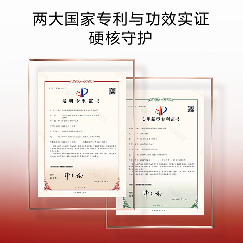 图 6