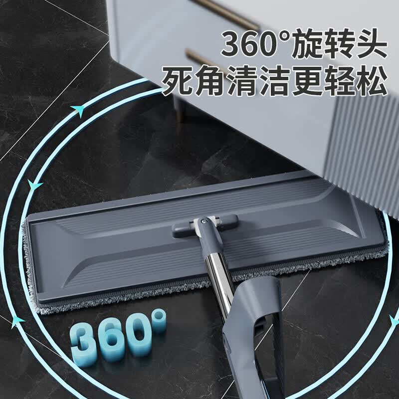 百家好世2026免手洗平板拖把新款家用一拖净干湿两用懒人拖布地神器 32cm面板+1块布