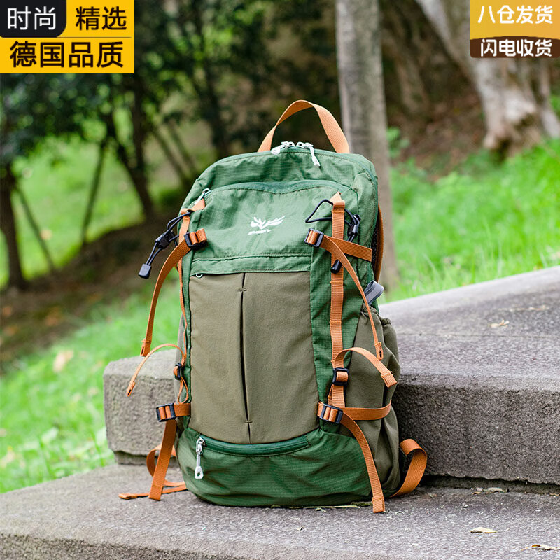 VLEO德国进口品牌户外登山包女33升徒步旅行轻便揹包旅游轻量化折叠双 云墨黑33升 可折叠