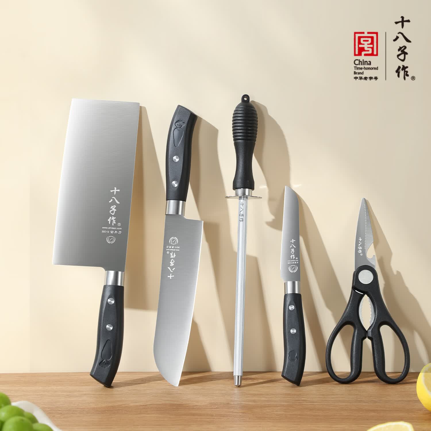 十八子作五件套39.1元