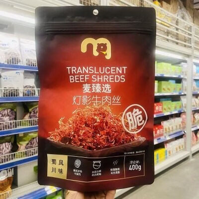 麦德龙麦臻选灯影牛肉丝即食辣味零食小吃休闲食品装小 麦德龙麦臻选灯影牛肉丝400g即食辣味零食小吃休闲食