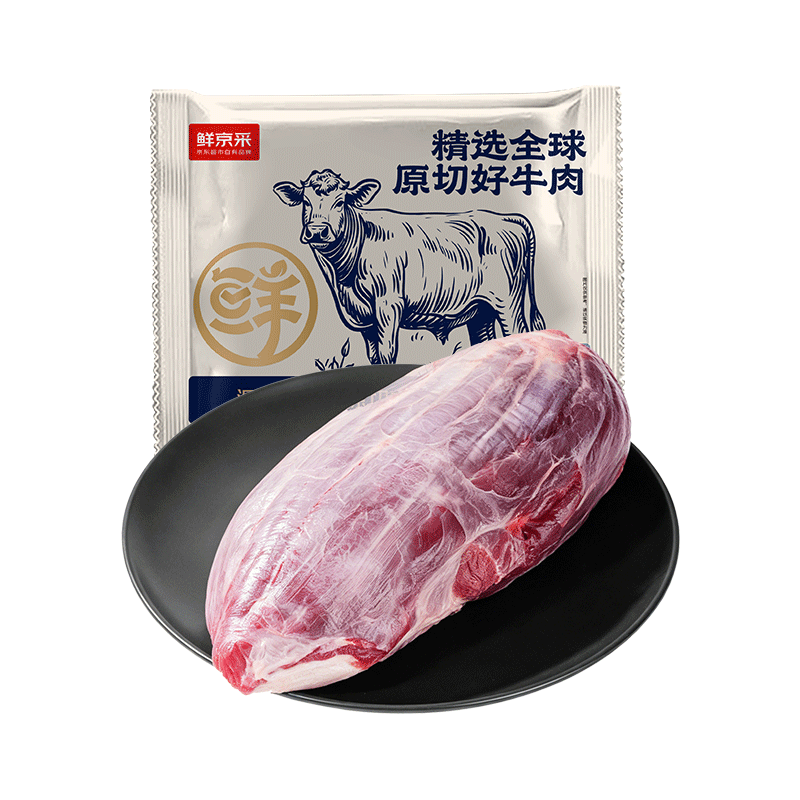鲜京采甄选 南美进口原切带芯牛后腱4斤 京东自有品牌【真原切】