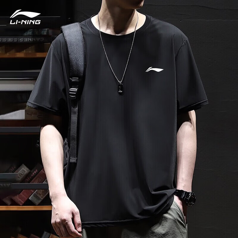 李宁（LI-NING）速干短袖男款t恤夏季2026新款冰丝透气潮牌高端跑步健身运动半袖 标准黑 L /175