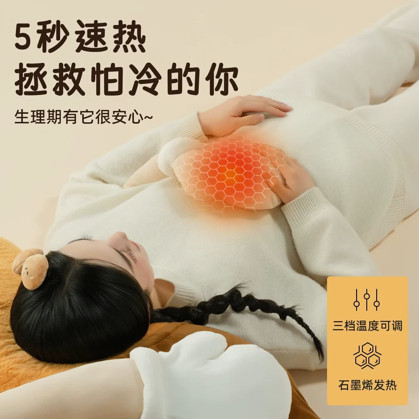 OKYA土豆大王哄睡拍打神器女生专用睡觉抱枕公仔成人孕妇安抚玩偶 【精致礼盒】拍打热敷款-沙滩裤+咖色裤换装土豆大王 89cm*32cm 含枕芯 高22CM成人小号