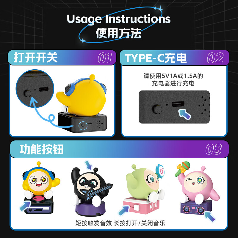 洛克星球正版蛋仔派对盲盒周边玩偶公仔手办六一儿童节玩具女生生日礼物 端盒【4盒不重复】-官方旗舰店