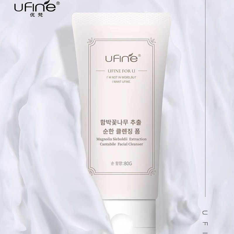 优梵图天女木兰臻萃洁面乳80g 洗面奶/1支