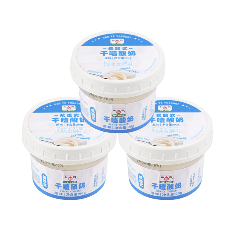 和润干噎酸奶原味 90g*3 【 京东专供】高蛋白 希腊 网红干巴酸奶