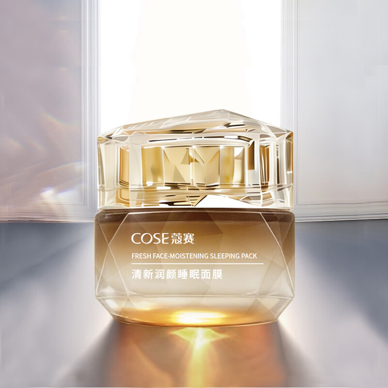 蔻赛（cose） cose蔻赛晚霜 护肤品清新润颜睡眠面膜30g