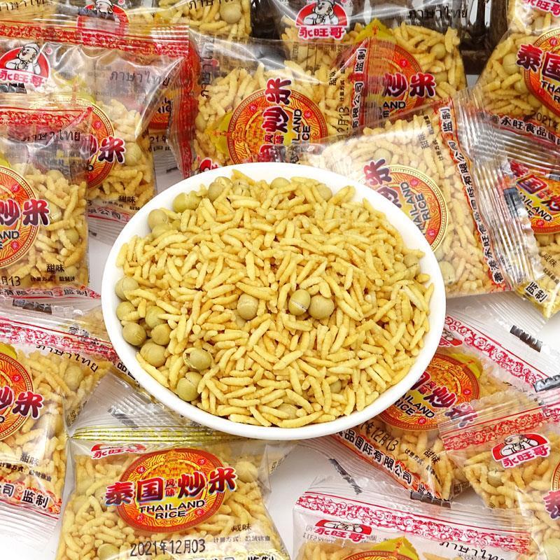 风味炒米10g*20包 3.9元，香芋牛奶蛋酥卷买1送1箱 14.92元 - 86线报