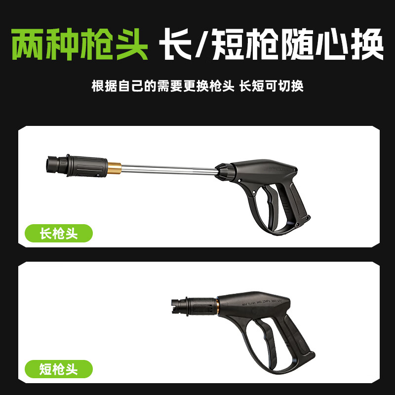 雷驰豹家用220V高压洗车机高压水枪强力冲刷一机搞定洗车庭院全方位清洗 豪华版【庭院清洗】800W大功率+20米进出水管+高压喷枪