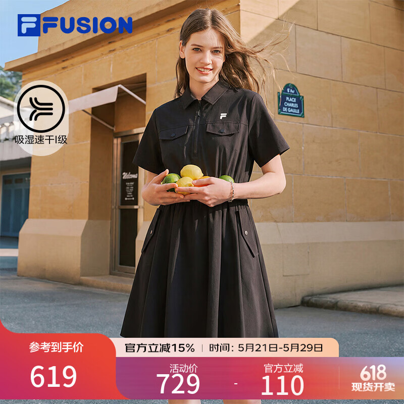 FILAFUSION斐乐潮牌女装梭织连衣裙2026年夏季新款工装裙 正黑色-BK L L 170/88A