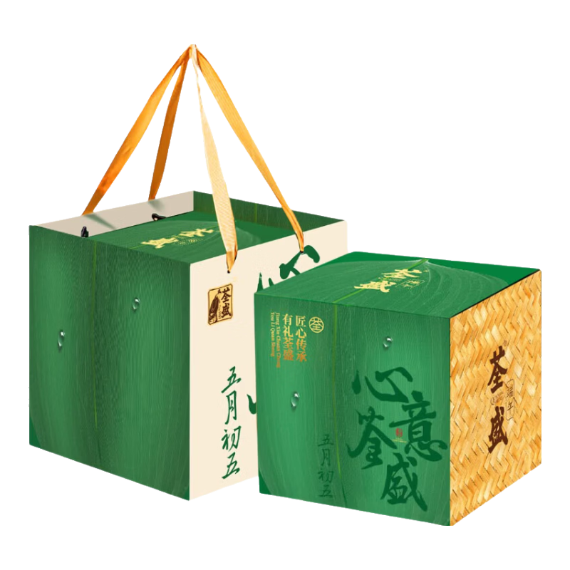 荃盛 1907粽子礼盒心意荃盛8粽5味4蛋1280g嘉兴粽蛋黄肉粽端午节送礼团购