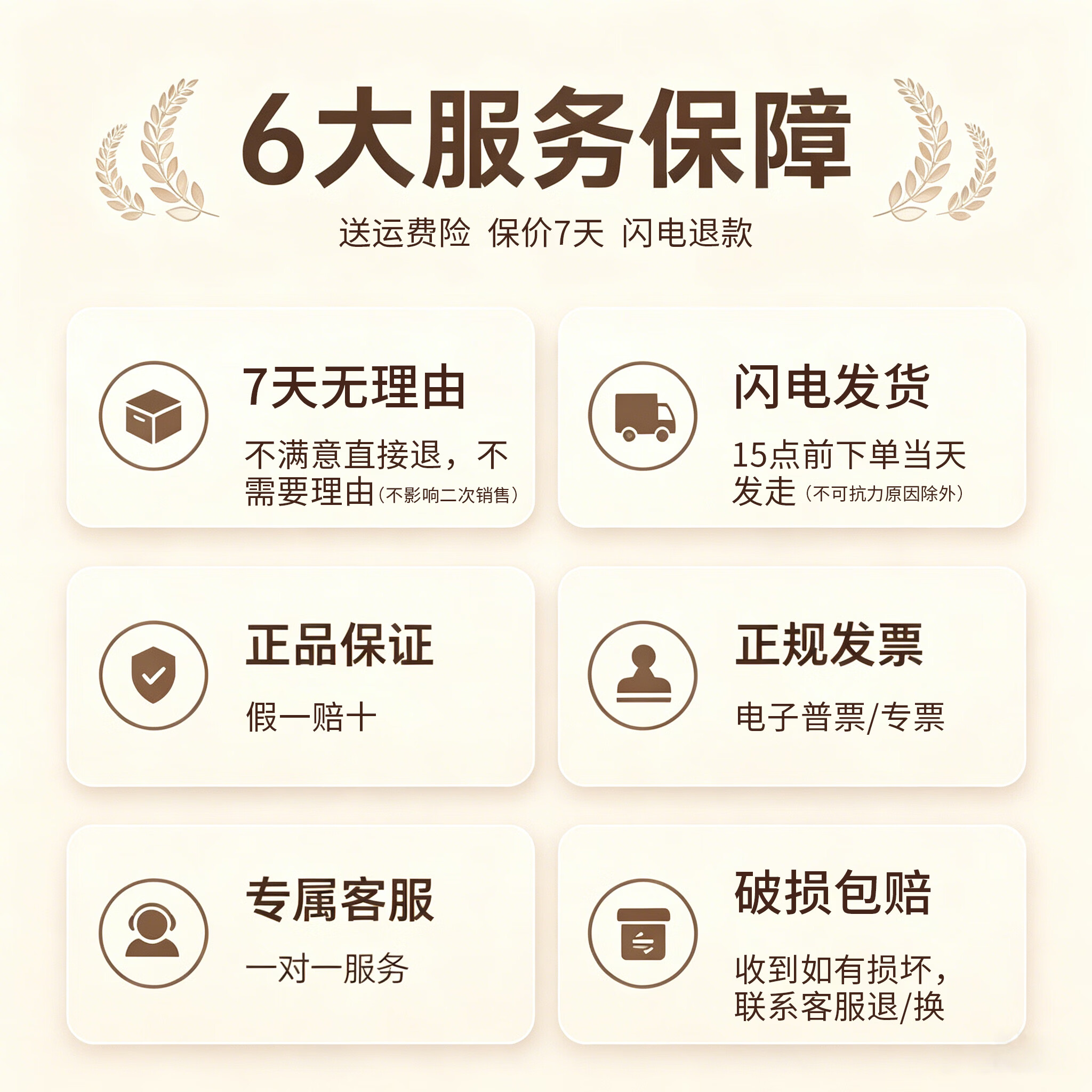 呷哺呷哺 火锅蘸料 麻酱蘸料 拌面拌菜料凉皮调料 原味60g*5+香辣60g*5