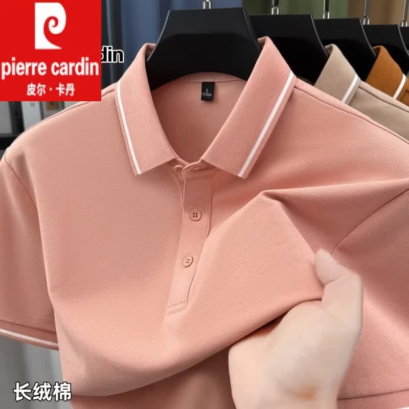 皮尔卡丹高端品牌长绒棉polo衫男士短袖T恤休闲舒适夏季透气半袖体恤 国际一线品牌十大奢侈品男装豆绿色 3XL _56_170-180斤