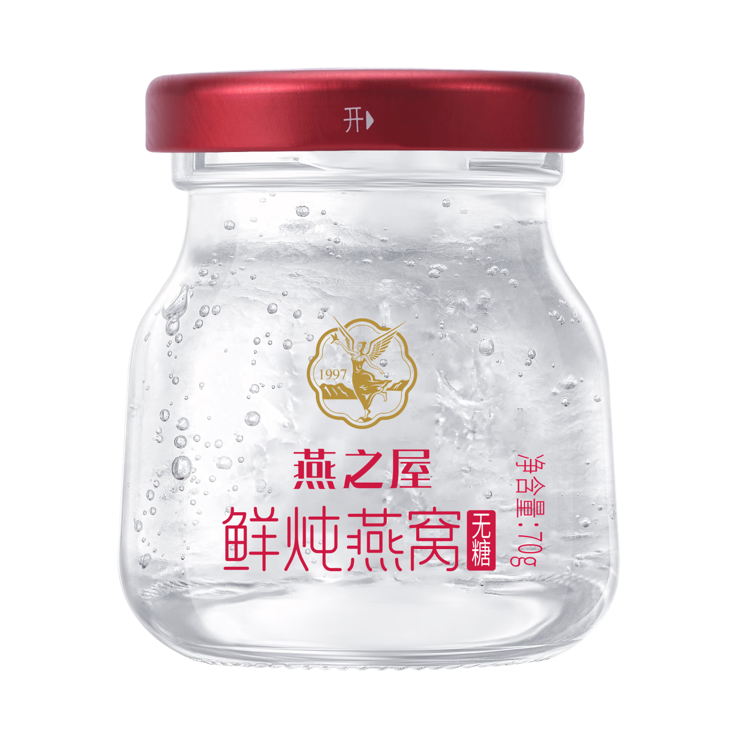 燕之屋新一代鲜炖燕窝 现炖现发 孕妇营养品星耀无糖款70gx336瓶年套餐