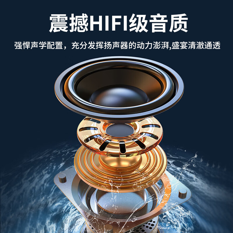 富乐思韵声便携蓝牙音响重低音炮无线蓝牙音箱户外防水大音量高音质迷你小钢炮 圆形旗舰版|不支持TF卡|6-8小时续航