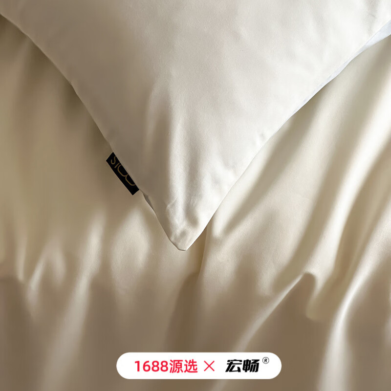 宏畅全棉100支新疆长绒棉纯色双拼四件套床单床笠款纯棉贡缎四件套 栀子蓝灰 床单款 1.2m床-三件套适用150*20