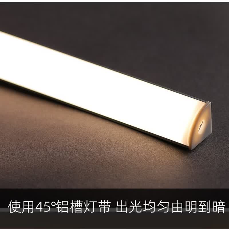 雷士45度斜出光线条灯窗帘盒灯悬浮吊顶回光灯槽反光灯带明装线形灯带 明装三角+雷士智能三色灯带 低压24V 暖白光 4000K
