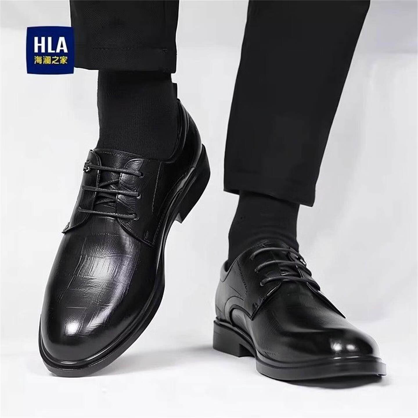 海澜之家(HLA)男鞋2026新款真皮商务正装德比结婚黑色休闲皮鞋男士父亲新郎鞋 黑色(HAAPXM2FBG189) 41