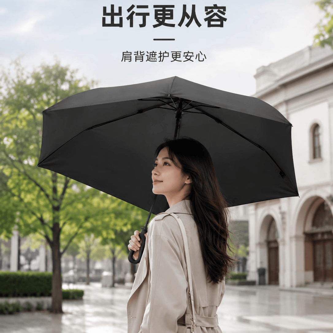 勋阳宇乐全自动雨伞大号加固加厚结实抗风黑胶遮阳防晒折叠双人男女晴雨伞 黑色