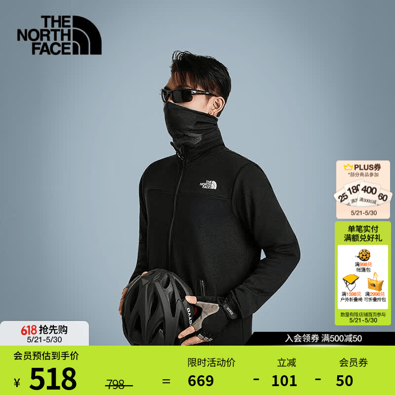 北面（The North Face）抓绒衣男Cedar Trail棋盘格抓绒外套保暖立领舒适|8FJ2 JK3/宇宙黑 2XL /185