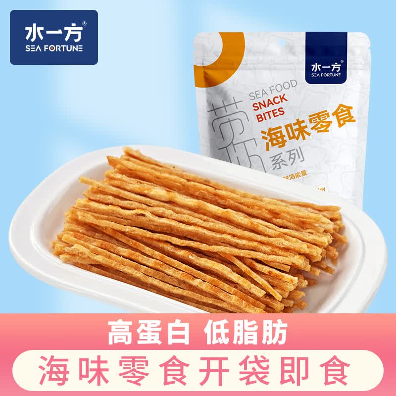 水一方烤先生鱼条55g高蛋白低脂肪海味零食成人解馋小零食大连特产
