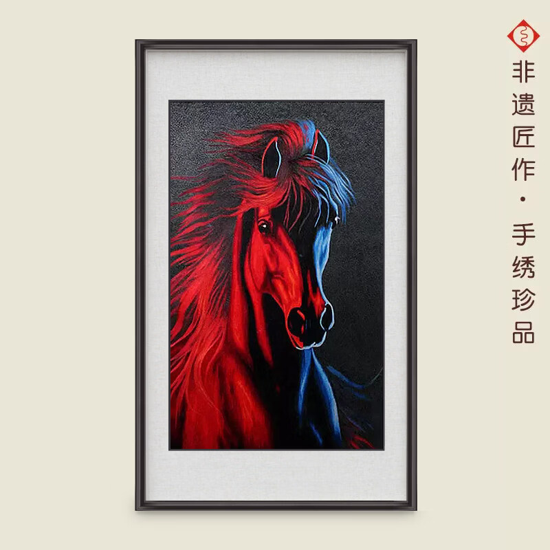 何佳功湘绣苏绣马到成功龙马精神玄关别墅客厅装饰刺绣战马名画定制 一马当先框中框 绣图尺寸：50cm 80cm