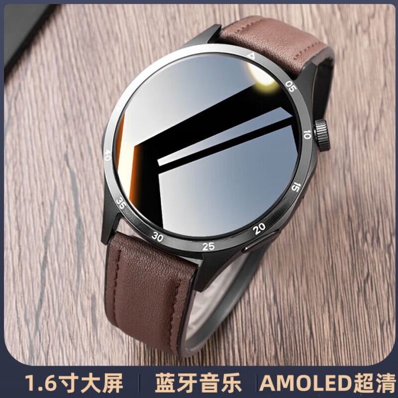 华为手机适用2026新款gt5 pro智能手表男士gt4测血压心率跑步移动电源 GT5pro-磁吸皮带黑色 配硅胶表