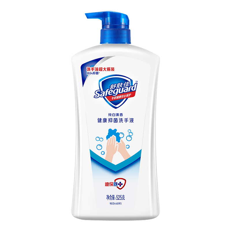 如何利用SEO手法预测京东100028502268价格走势