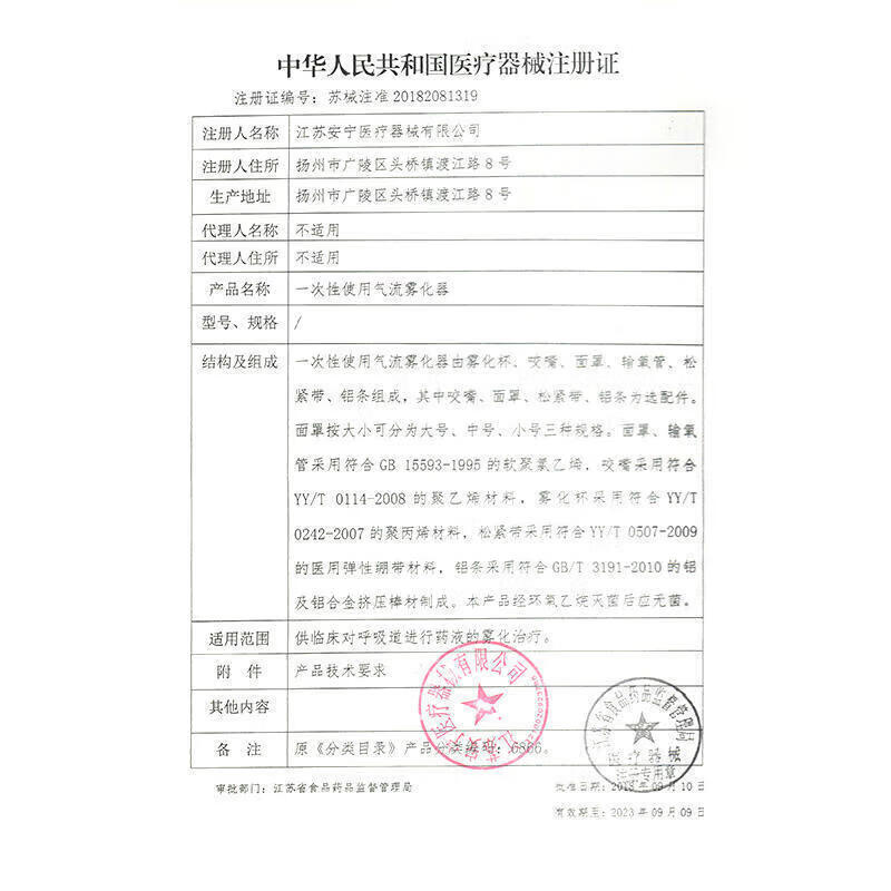 鱼跃【药房直售】三角枕 医用楔形垫三角垫斜坡垫儿童康复器材体位垫 高密度20度