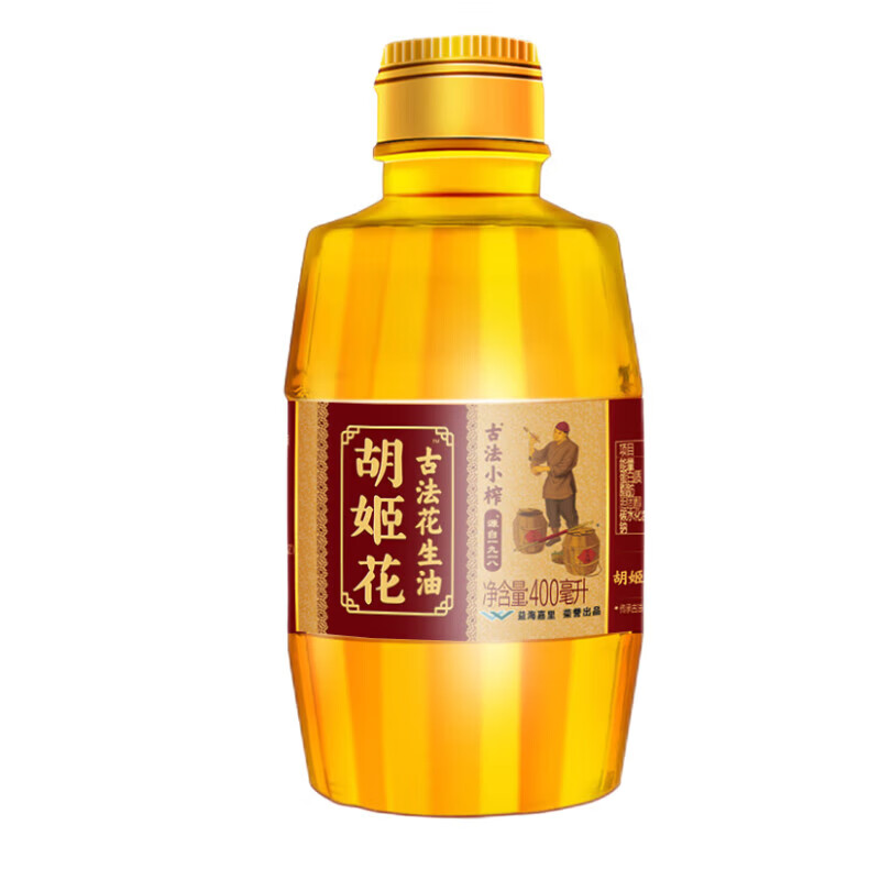 胡姬花 食用油【保真花生油】古法小榨花生油400ml 古法小榨花生油400ml