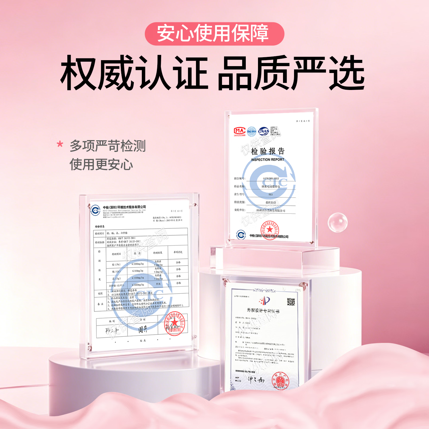 赫司（HESI）面部美容仪水光自打仪器微针导入仪美容院专用仪器电动纳米微晶水光精华原液导入家用女友生日礼物 [经典款L1]玫瑰金/屏显6档(配10个圆晶)