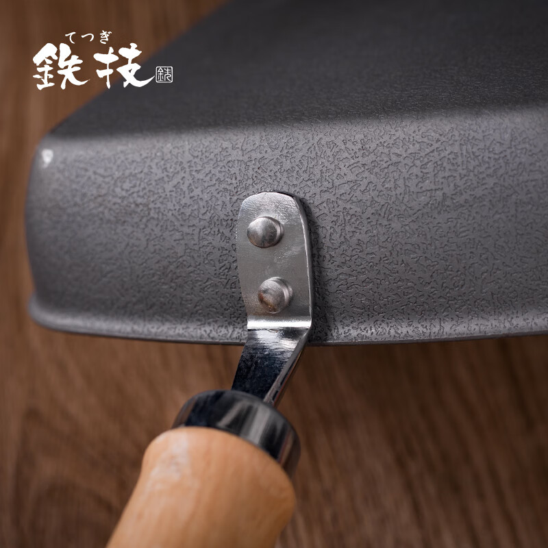 铁技日本玉子烧煎锅方型平底锅铁锅无涂层不粘锅榉木手柄煎蛋煎牛排 玉子烧煎锅20cm