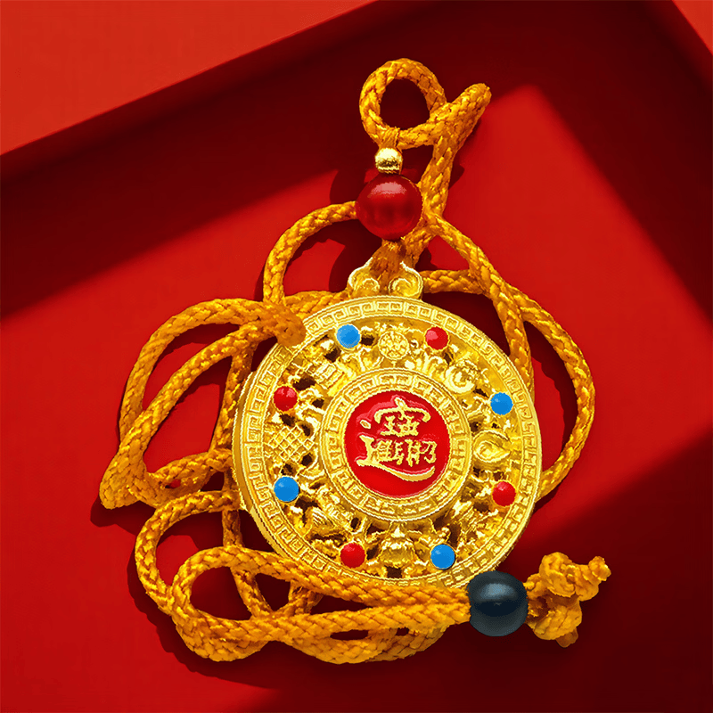华强北 平安符手机链挂绳钥匙环扣车载车上挂件小装饰品项链吊坠吉祥护身牌中式烟雨民族风山傀花钱 八宝罗盘【1个装】财神 钥匙扣款【平安/健康/好运】