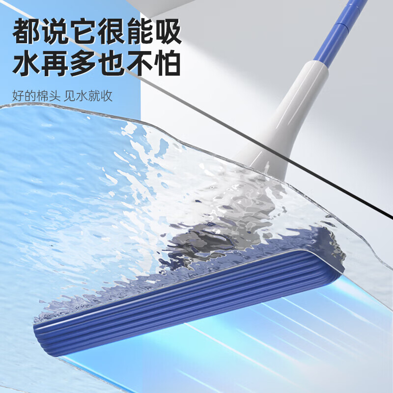 宝家洁【杨幂同款】欧科棉拖把家用一拖净免手洗胶棉拖把吸水拖地神器 32cm欧科棉拖把5头+小拖把2头+拖把桶