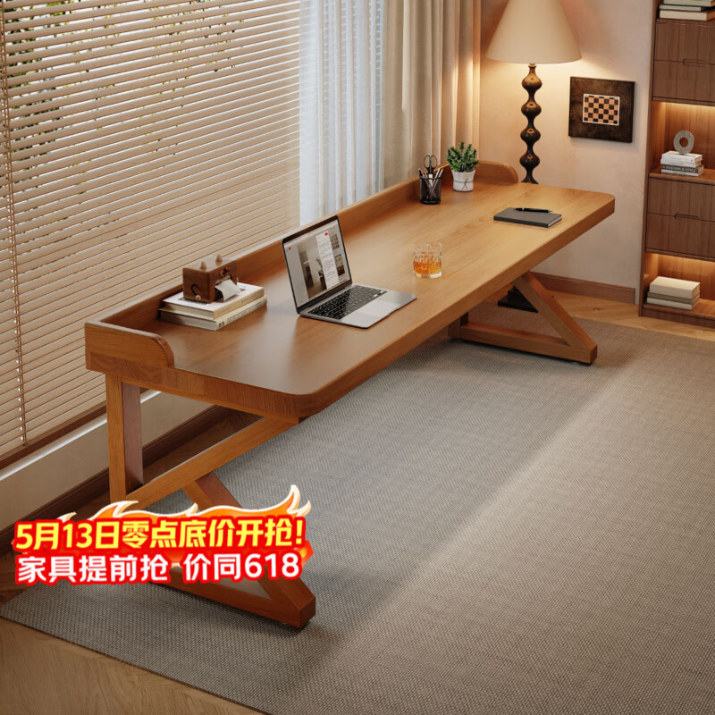 耐赛尔实木书桌大板桌学习长条桌子工作台双人电脑桌成人家用卧室办公桌 店长推荐【基础单桌】樱桃木色-K型腿·全实木大板直拼 120x50x75cm