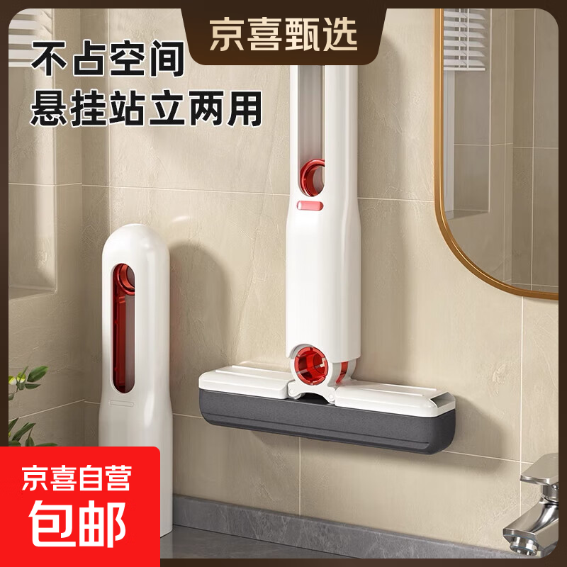 多功能清洁桌面小拖把迷你拖把免手洗吸水海绵卫生间厨房抹布 【经典款】1个拖把
