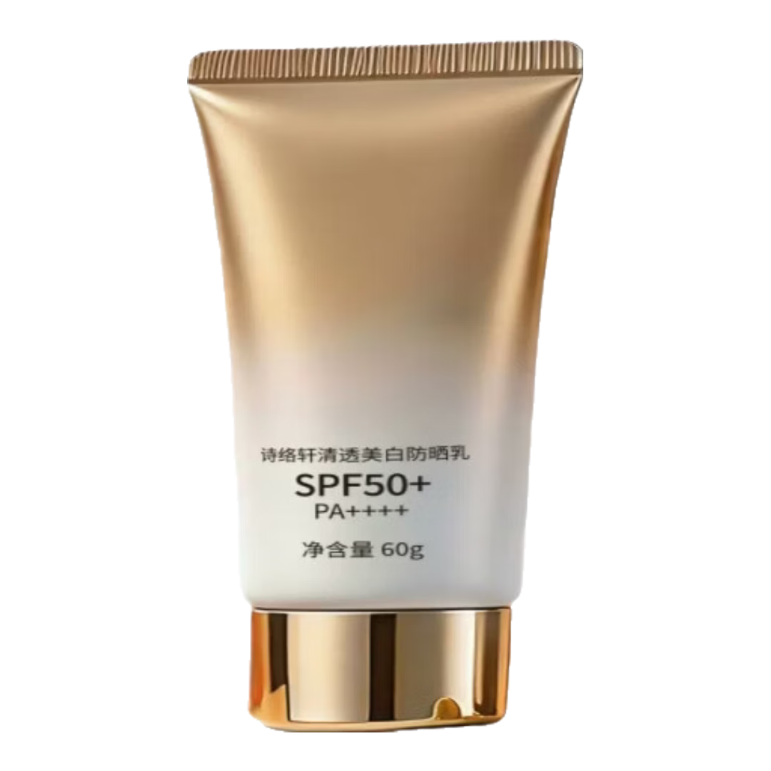 VTK防晒霜【品牌正品】诗络轩清透美白防晒乳防紫外线美白SPF50+ 一支装 60g