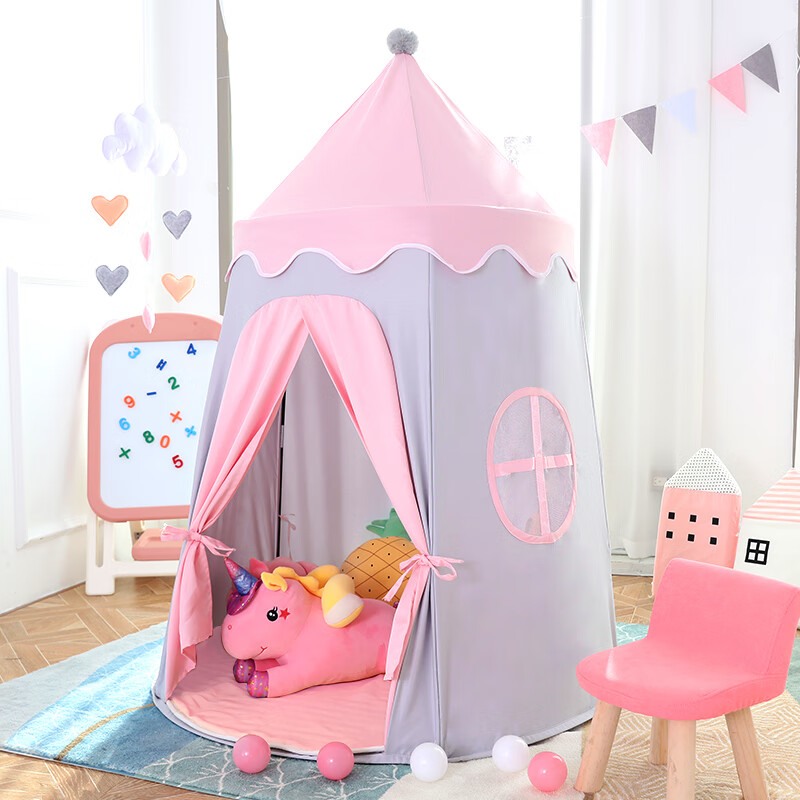 怎么查游戏屋历史价格|游戏屋价格走势图