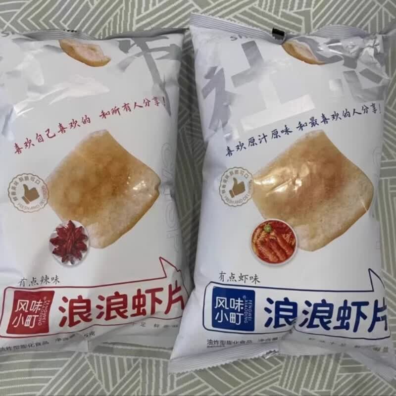 新新日期浪浪虾片双口味脆虾片鲜虾片薯片虾条休闲追剧小零食装 点辣味一袋【共两袋130g、65g